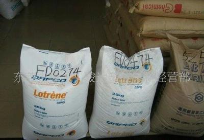 HDPE BASELL HD 7000 F 代理 價格、廠家與圖片在廣告制作中的應用